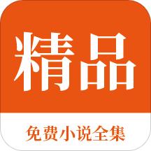 ag真人游戏网站app